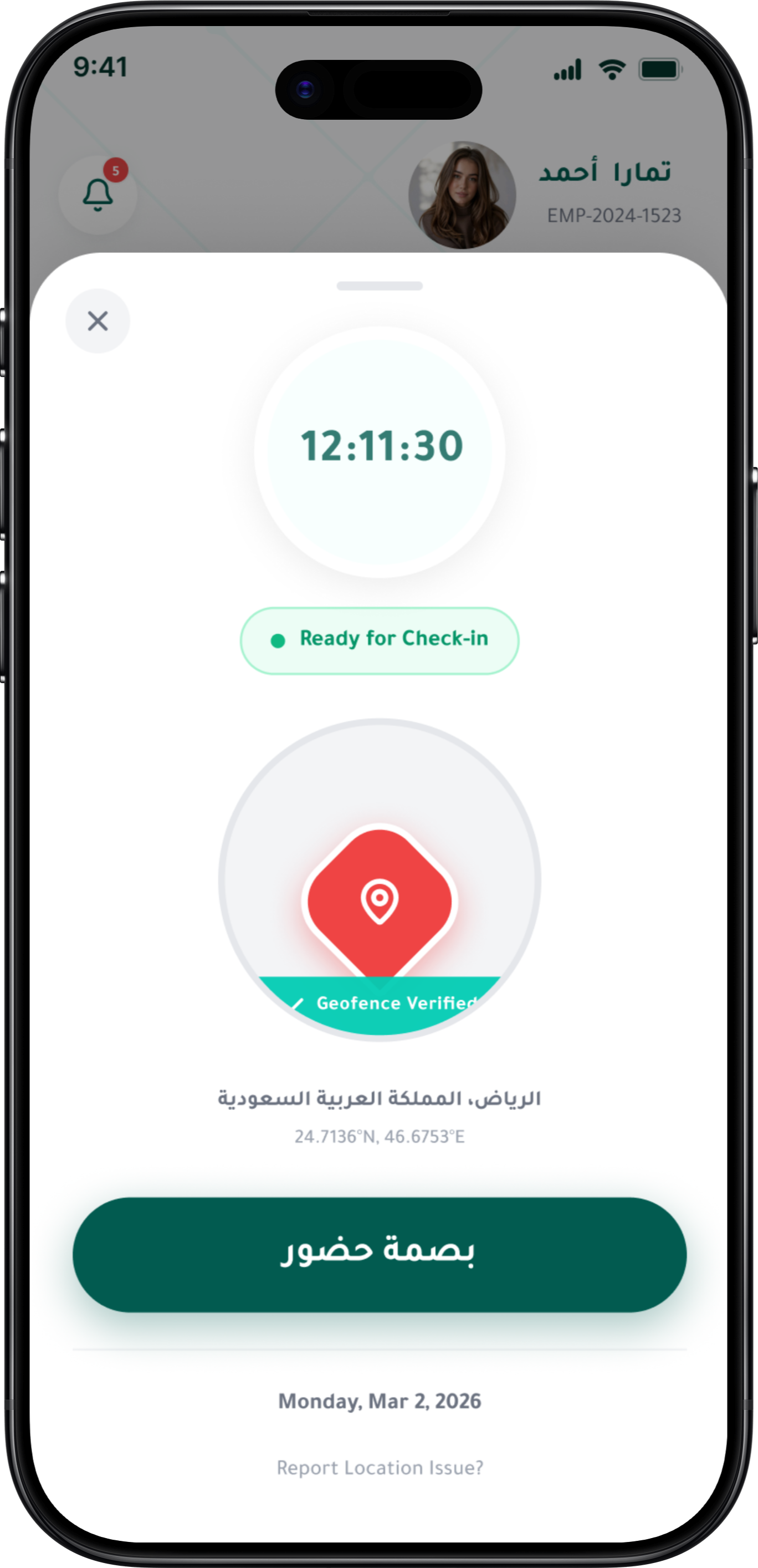 HR App